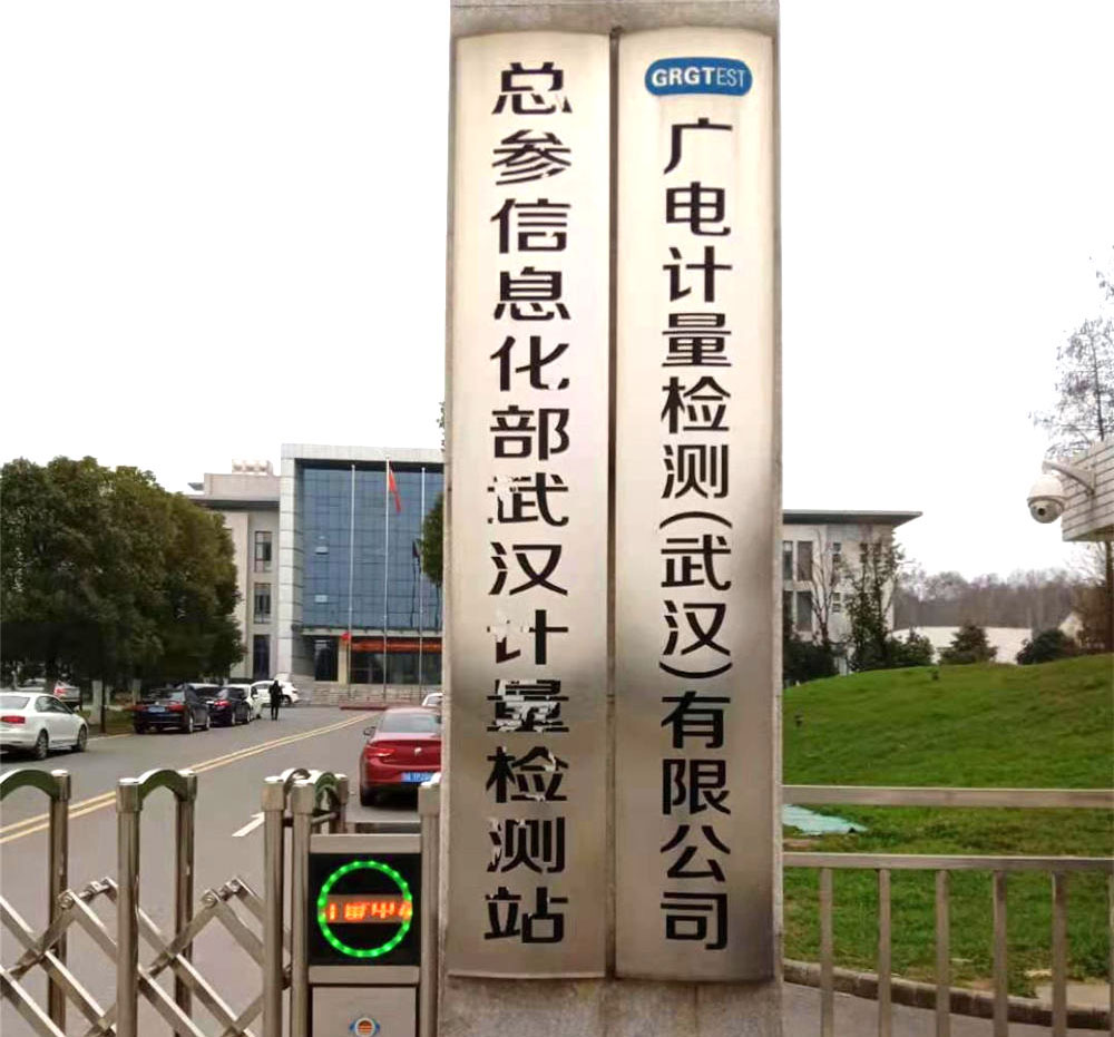 合作客户