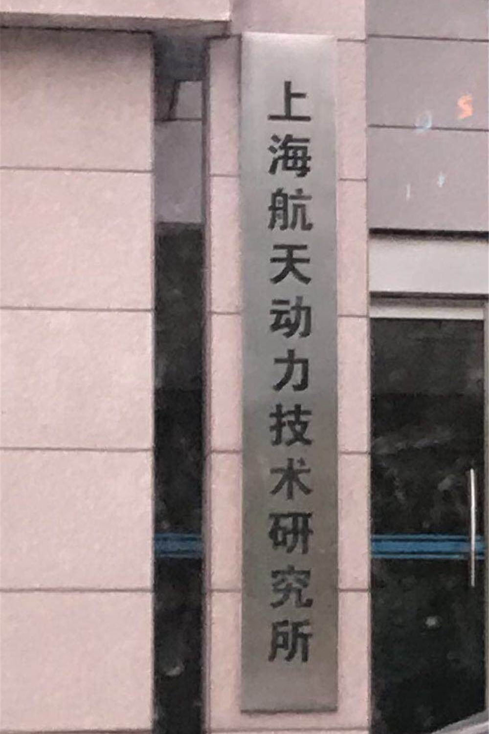合作客户